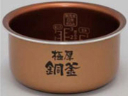 �����ʂ萆�� KRC-ID30