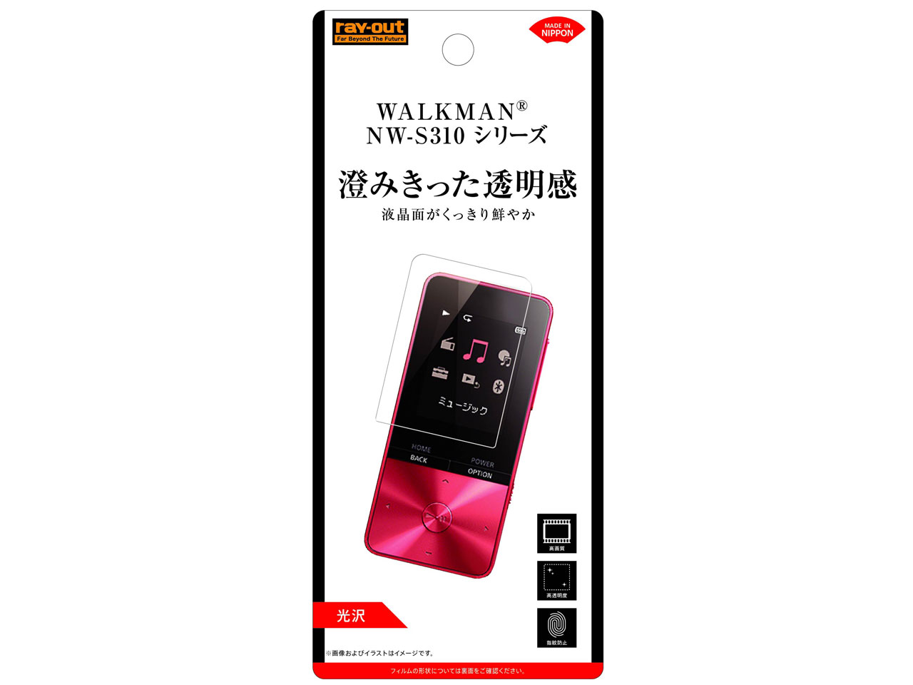 RT-SS31F/A1 �̐��i�摜