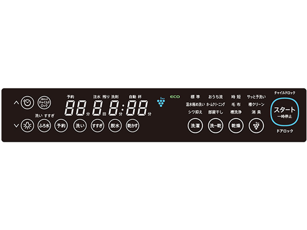 ES-P110-SR
