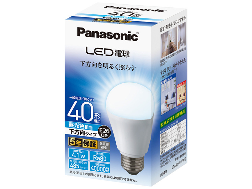 LDA4DHEW2 [�����F] �̐��i�摜