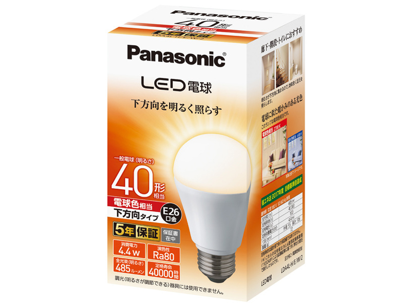 LDA4LHEW2 [�d���F] �̐��i�摜