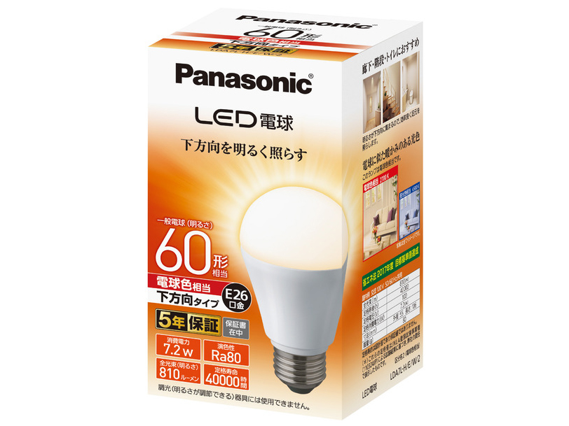 LDA7LHEW2 [�d���F] �̐��i�摜