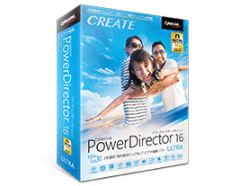PowerDirector 16 Ultra �ʏ�� �̐��i�摜