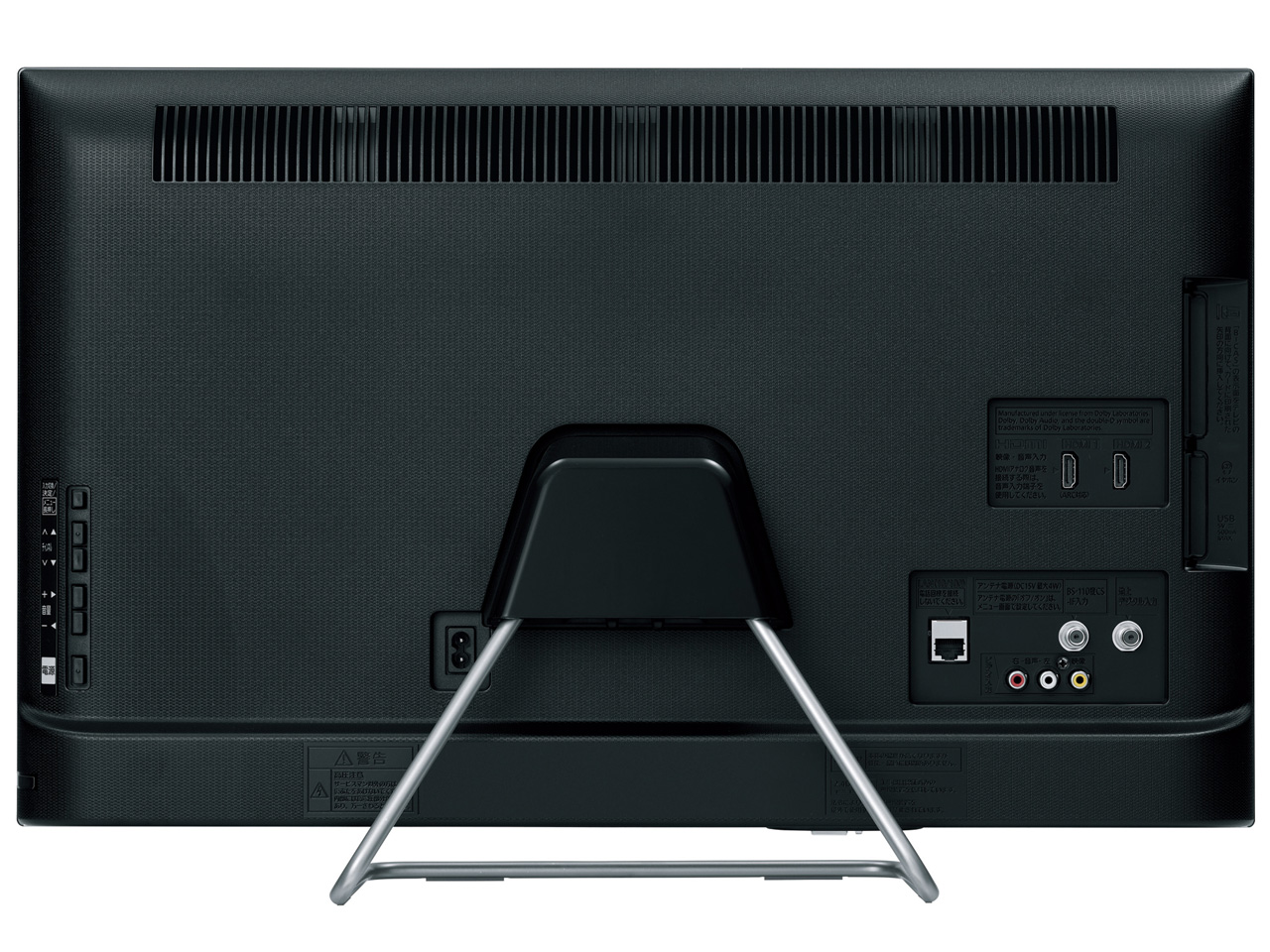 VIERA TH-24ES500-S [24�C���` �_�[�N�V���o�[]