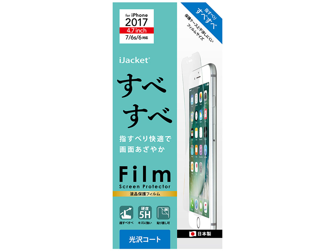 PG-17MSB01 �̐��i�摜