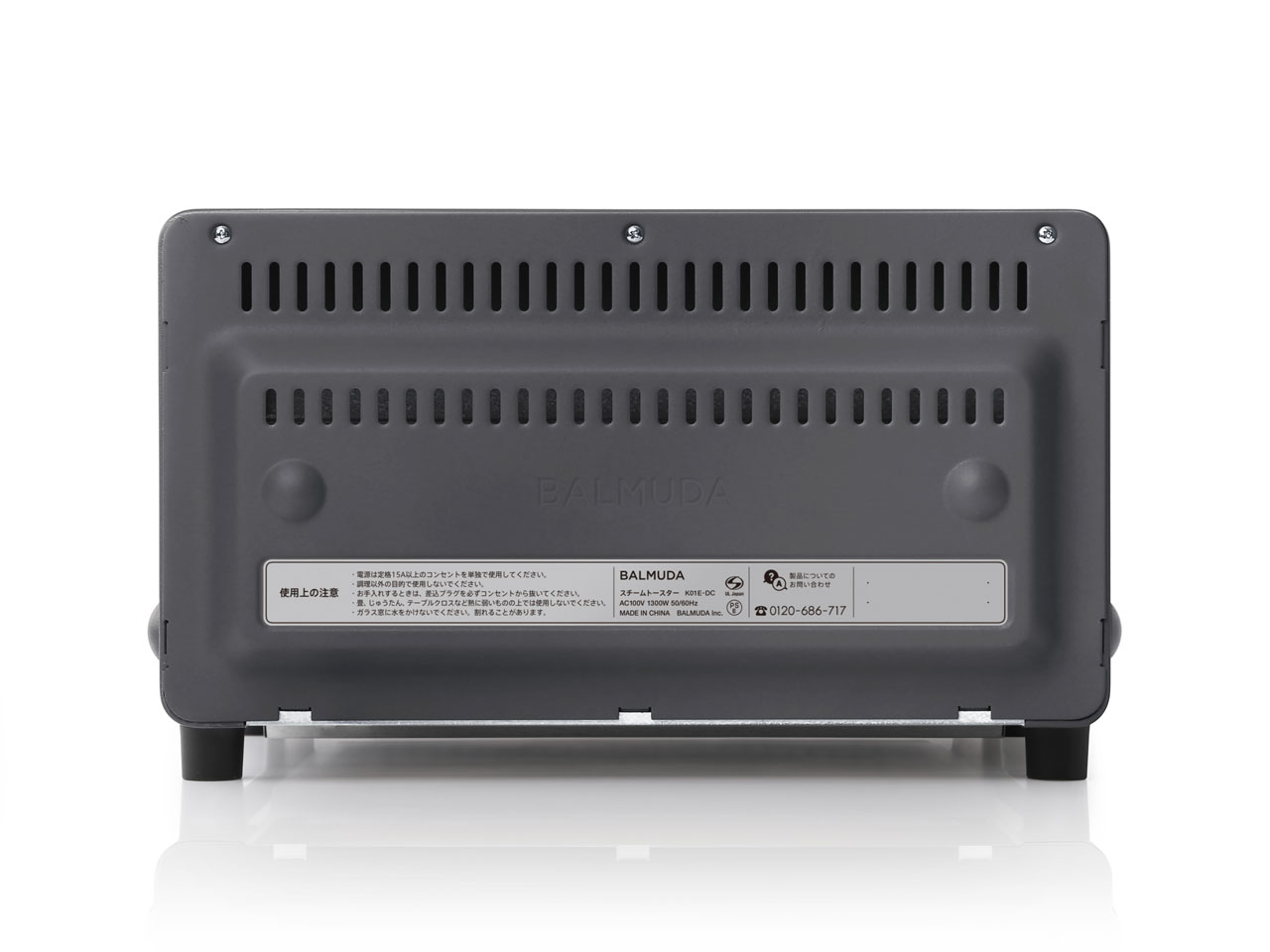 BALMUDA The Toaster K01E-DC [�`���R�[���O���[]