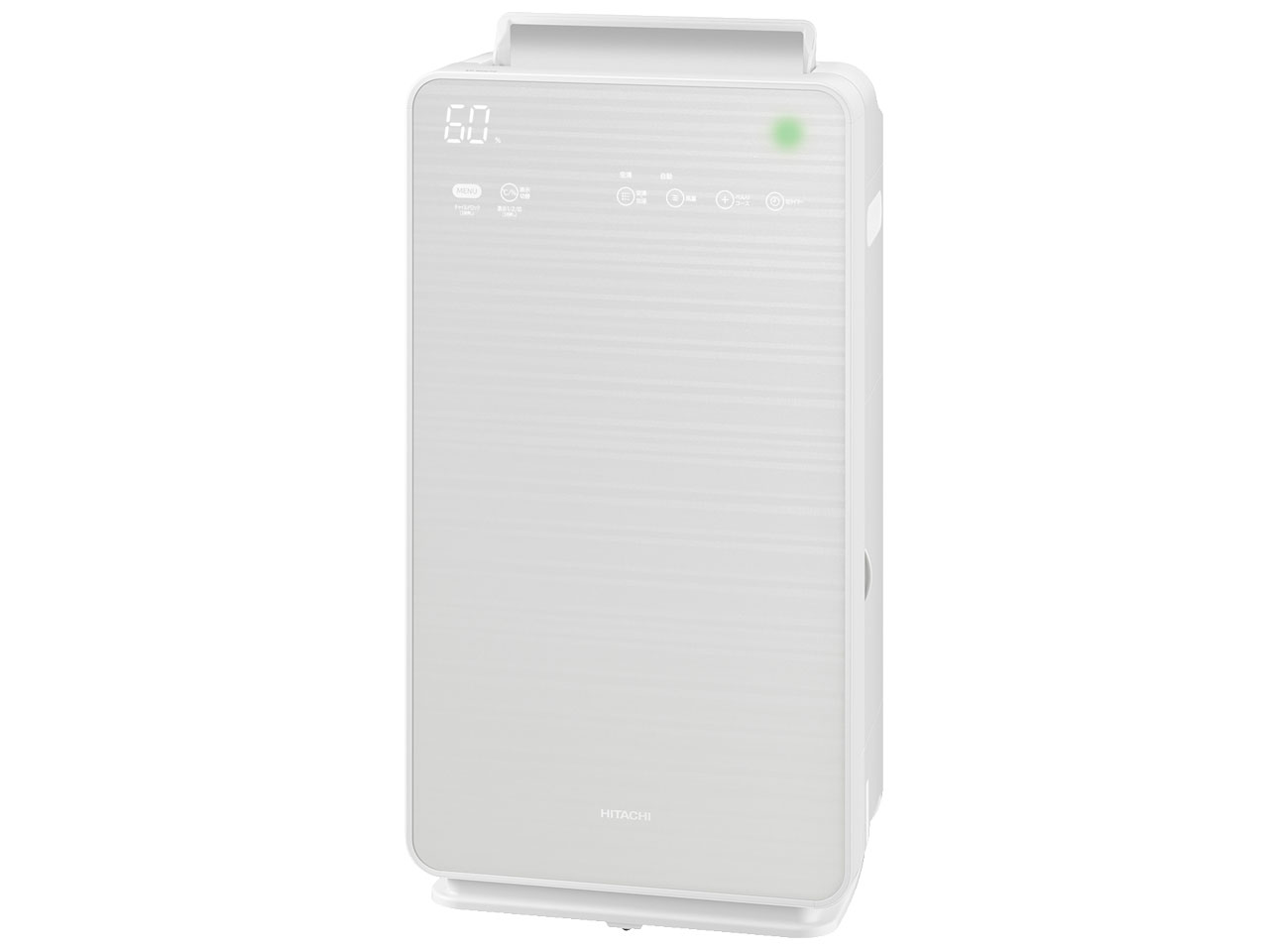 patuha様未開封品✨日立 加湿空気清浄機 クリエア EP-KVG700（W） 日立 EP-KVG700 価格比較 - 価格.com