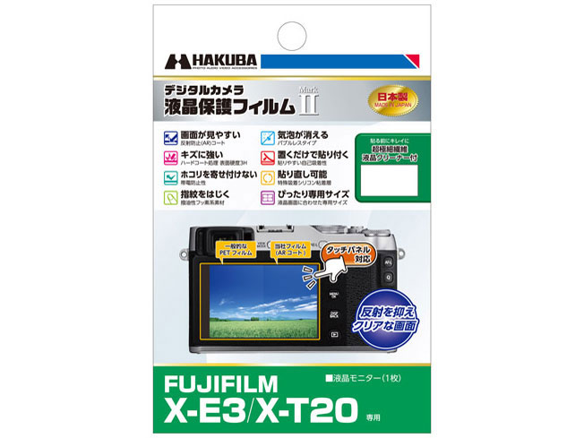 DGF2-FXE3 �̐��i�摜