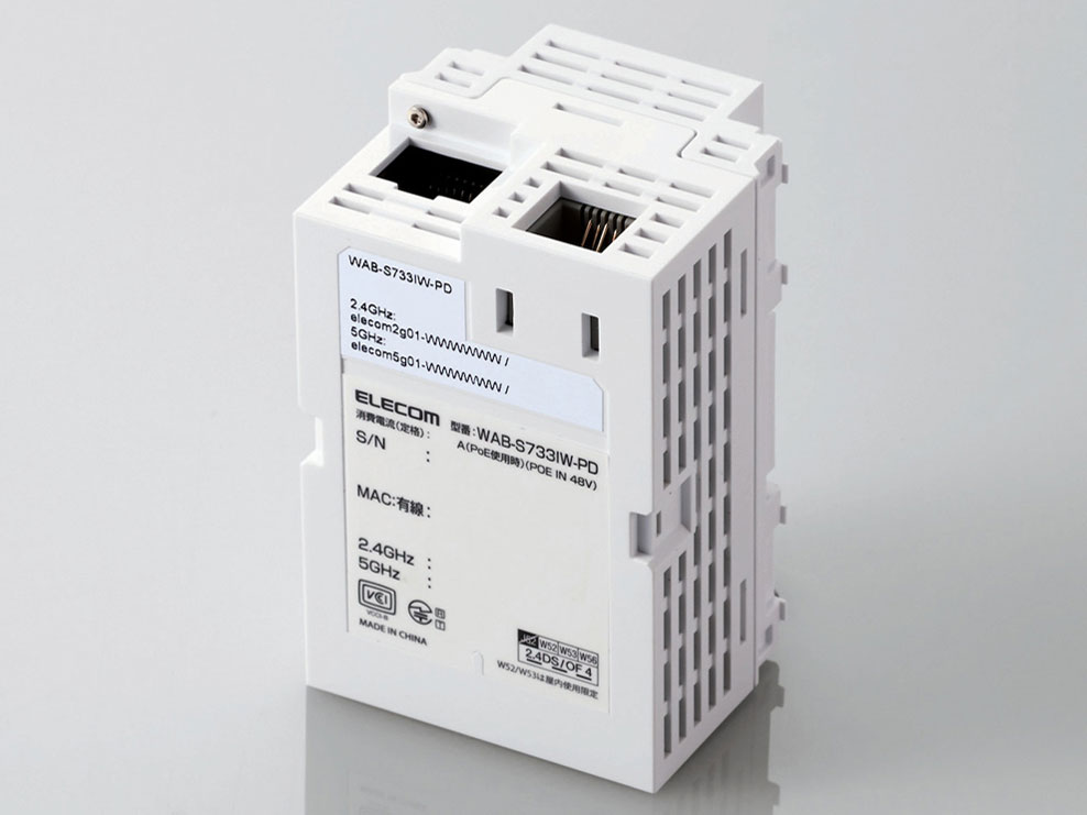 WAB-S733IW-PD