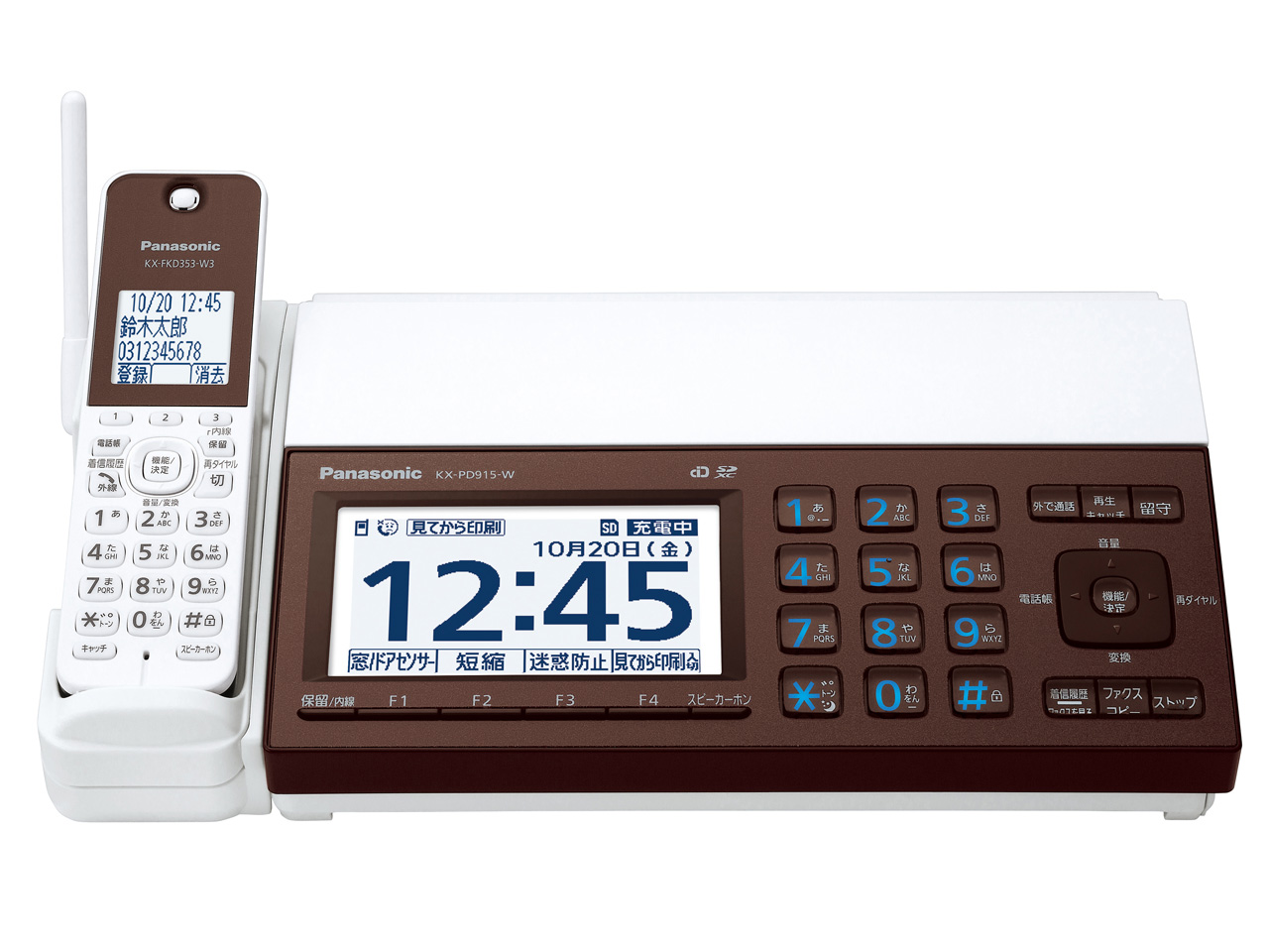 ���������� KX-PD915DL-W [�s�A�m�z���C�g]