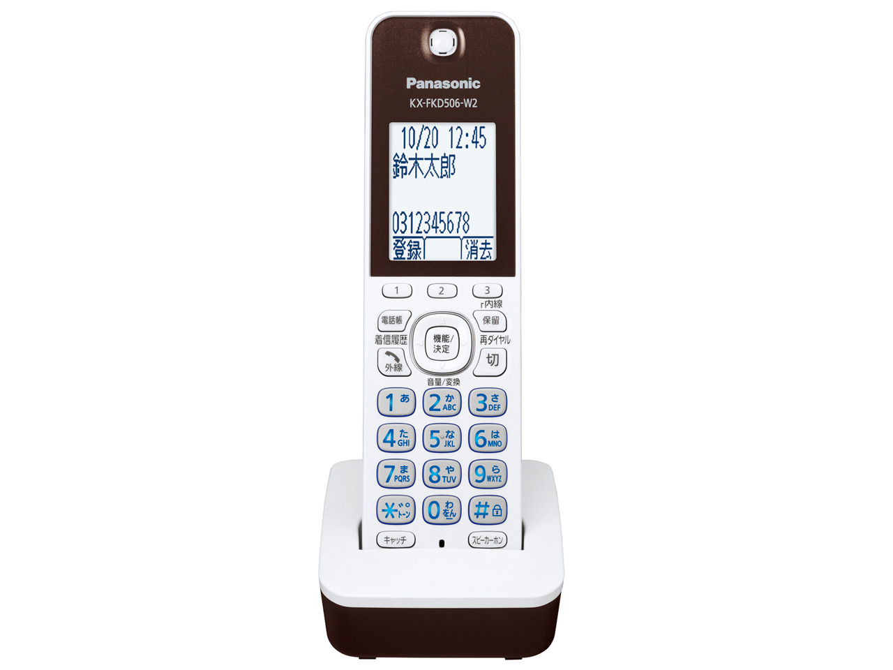 ���������� KX-PD915DL-W [�s�A�m�z���C�g]