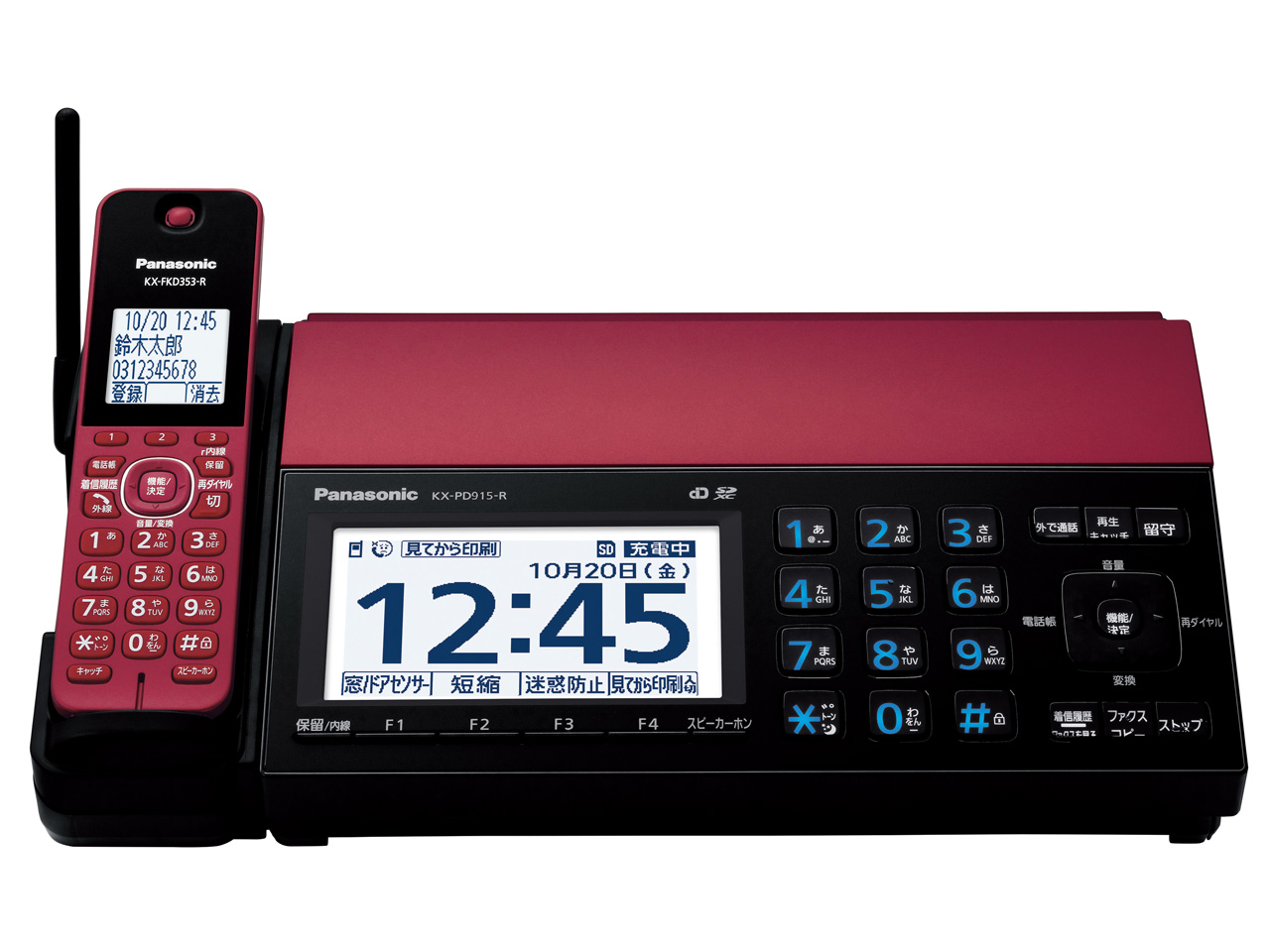 ���������� KX-PD915DL-R [�{���h�[���b�h]