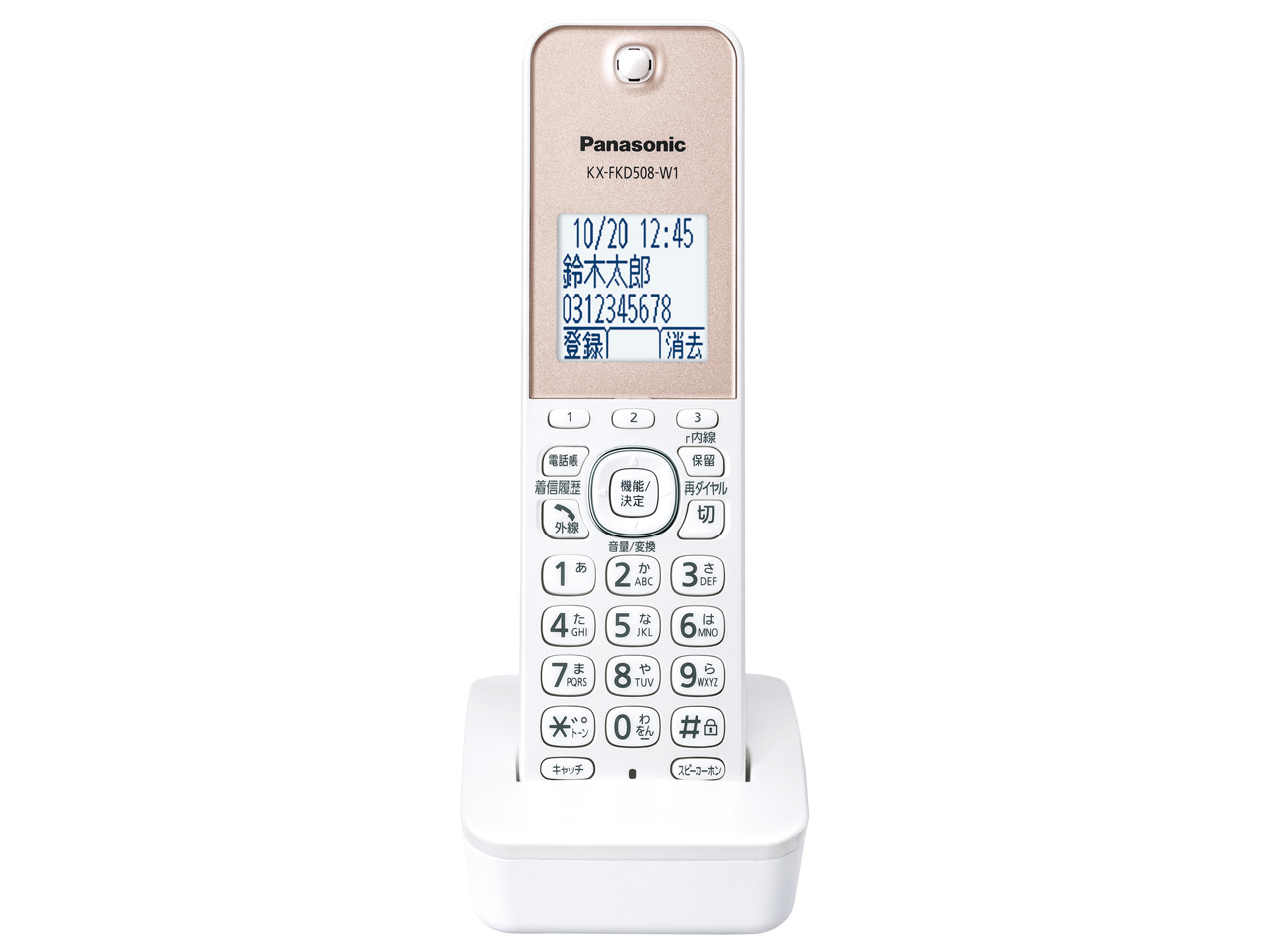 RU�ERU�ERU VE-GDX16DL-W [�p�[���z���C�g]