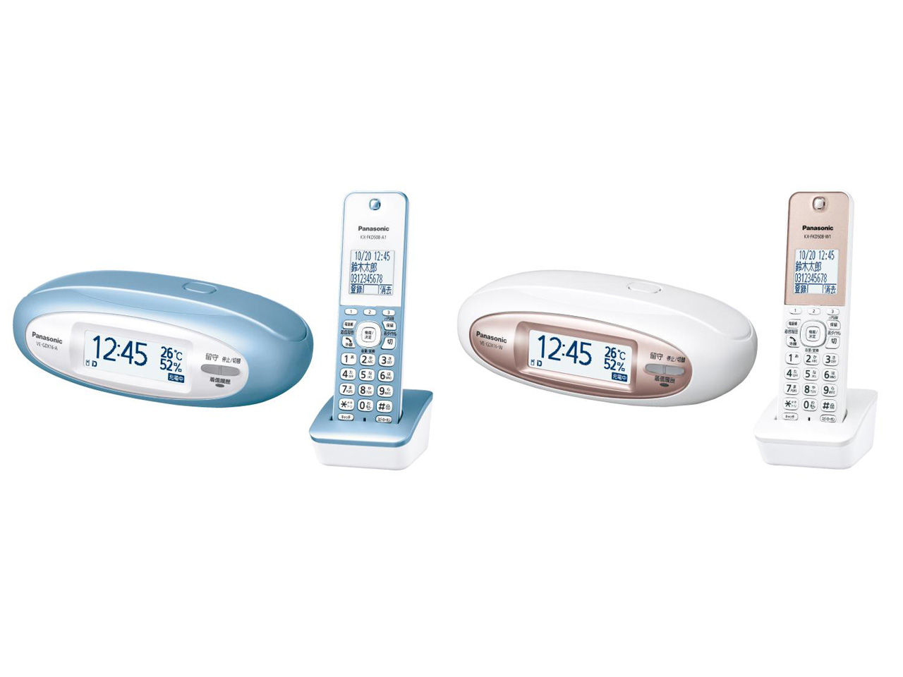 RU�ERU�ERU VE-GDX16DL-W [�p�[���z���C�g]