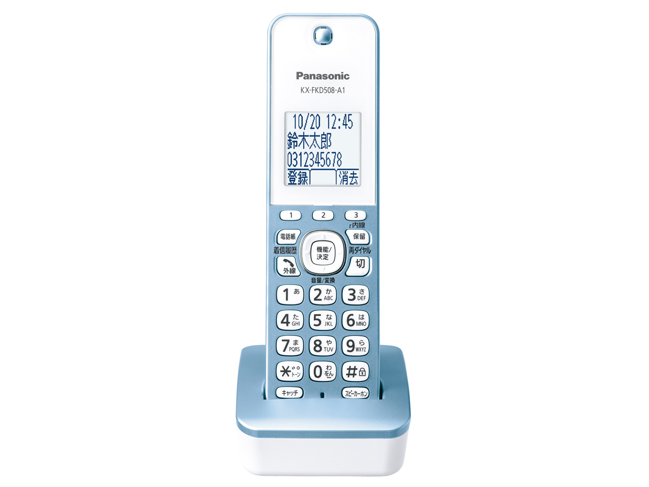 RU�ERU�ERU VE-GDX16DL-A [���^���b�N�u���[]