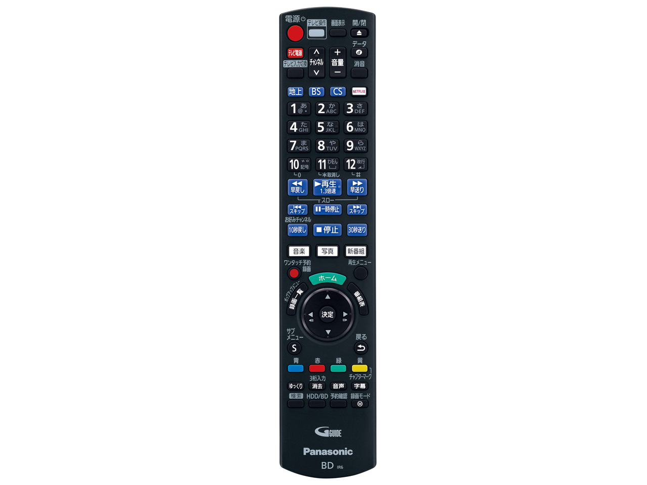 �������N���E�h�f�B�[�K DMR-UBZ2030