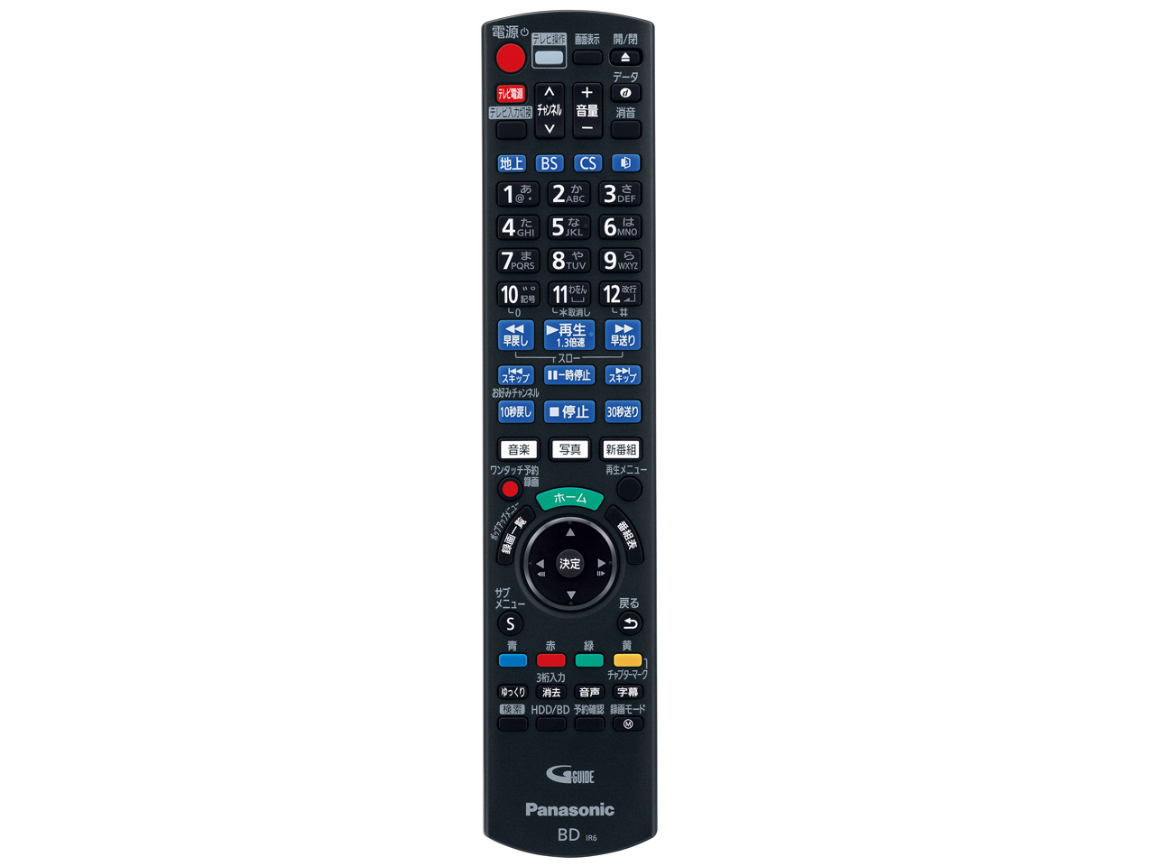 �������N���E�h�f�B�[�K DMR-BRT530