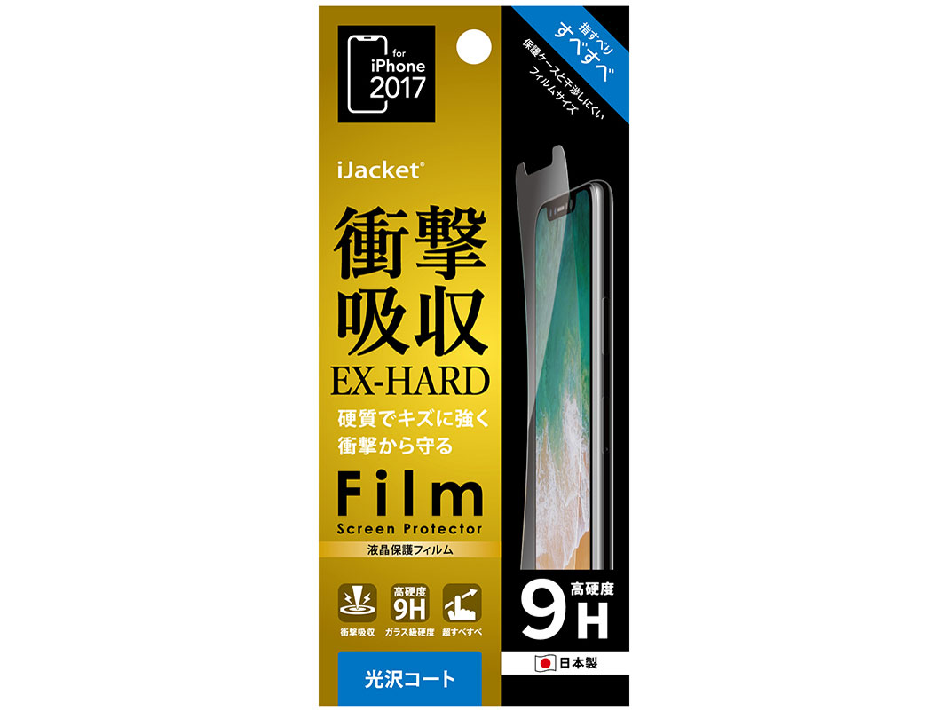 PG-17XSF07 �̐��i�摜