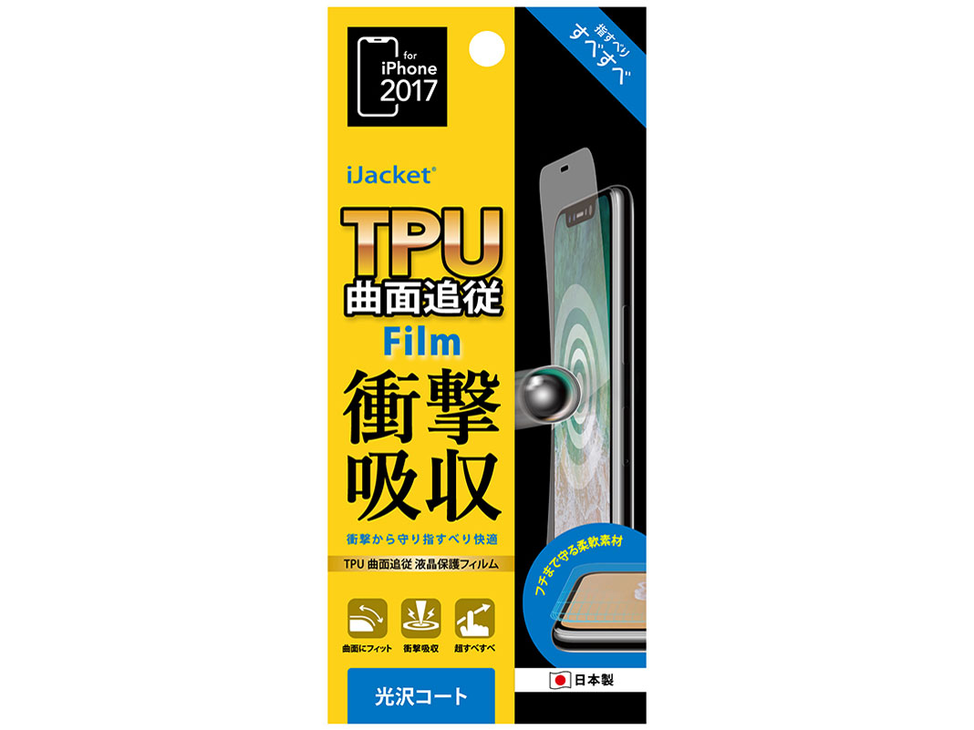 PG-17XSF10 �̐��i�摜