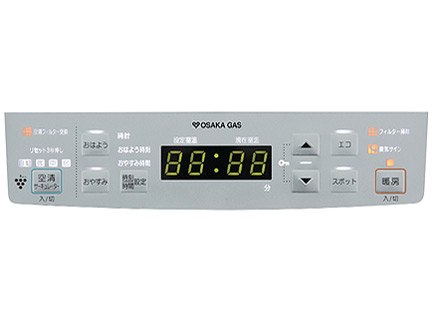 Air Grand 140-5555 [�s�s�K�X]