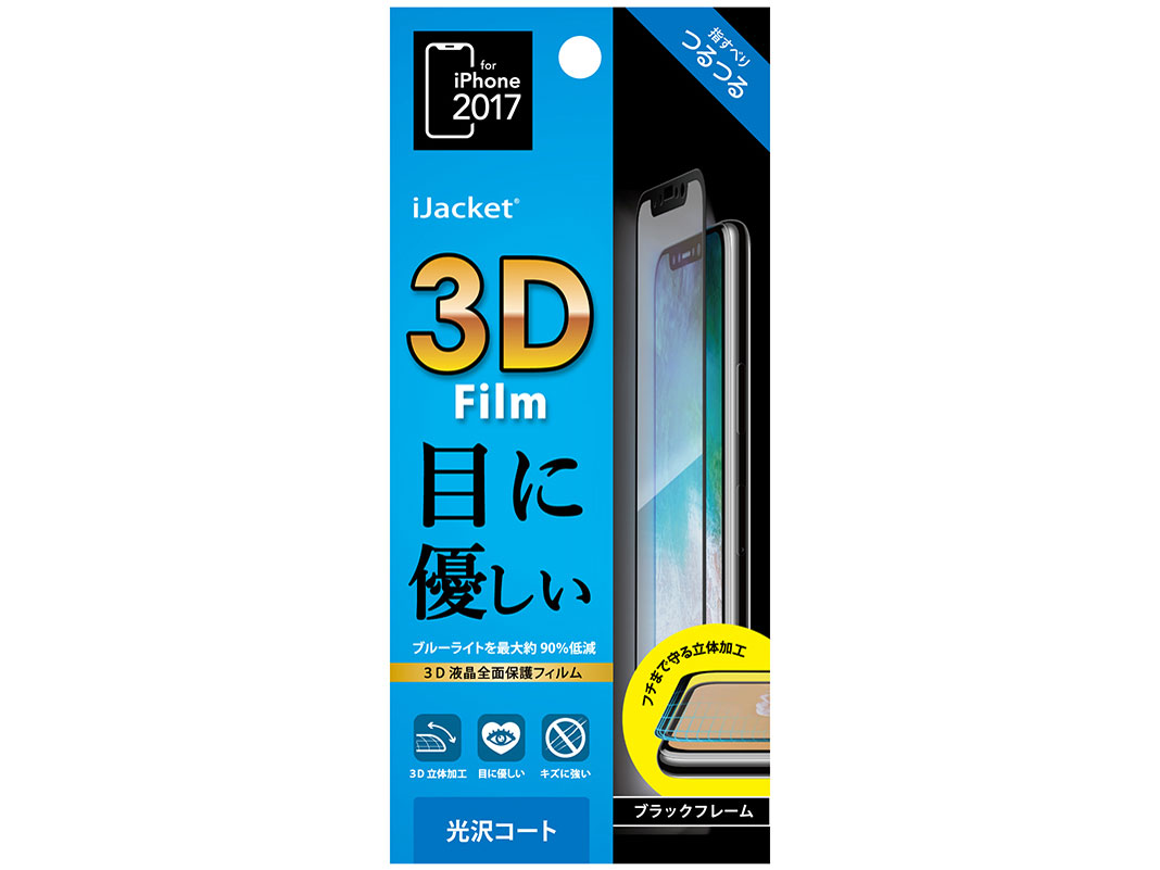 PG-17XBL10 [�u���b�N] �̐��i�摜