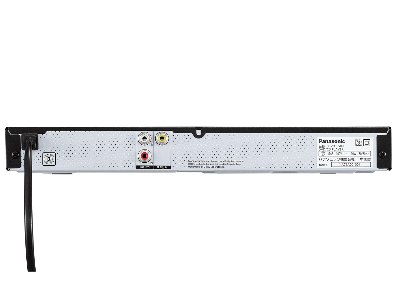 w{ ڑx DVD-S500 ̐i摜