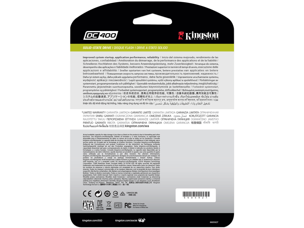 SSDNow DC400 SEDC400S37/1600G