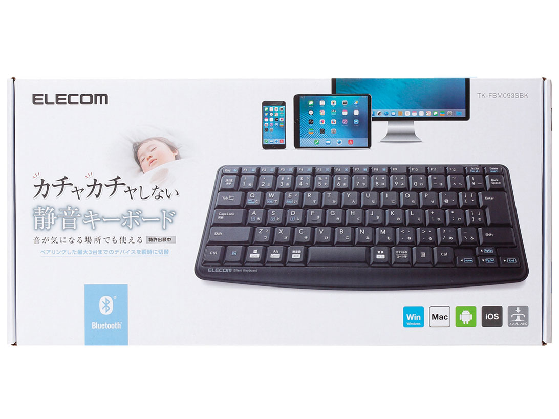 TK-FBM093SBK [�u���b�N]