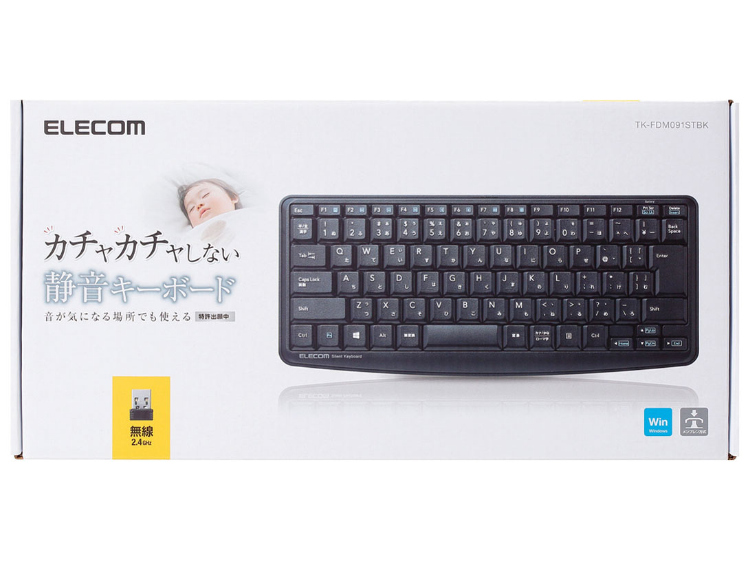 TK-FDM091STBK [�u���b�N]