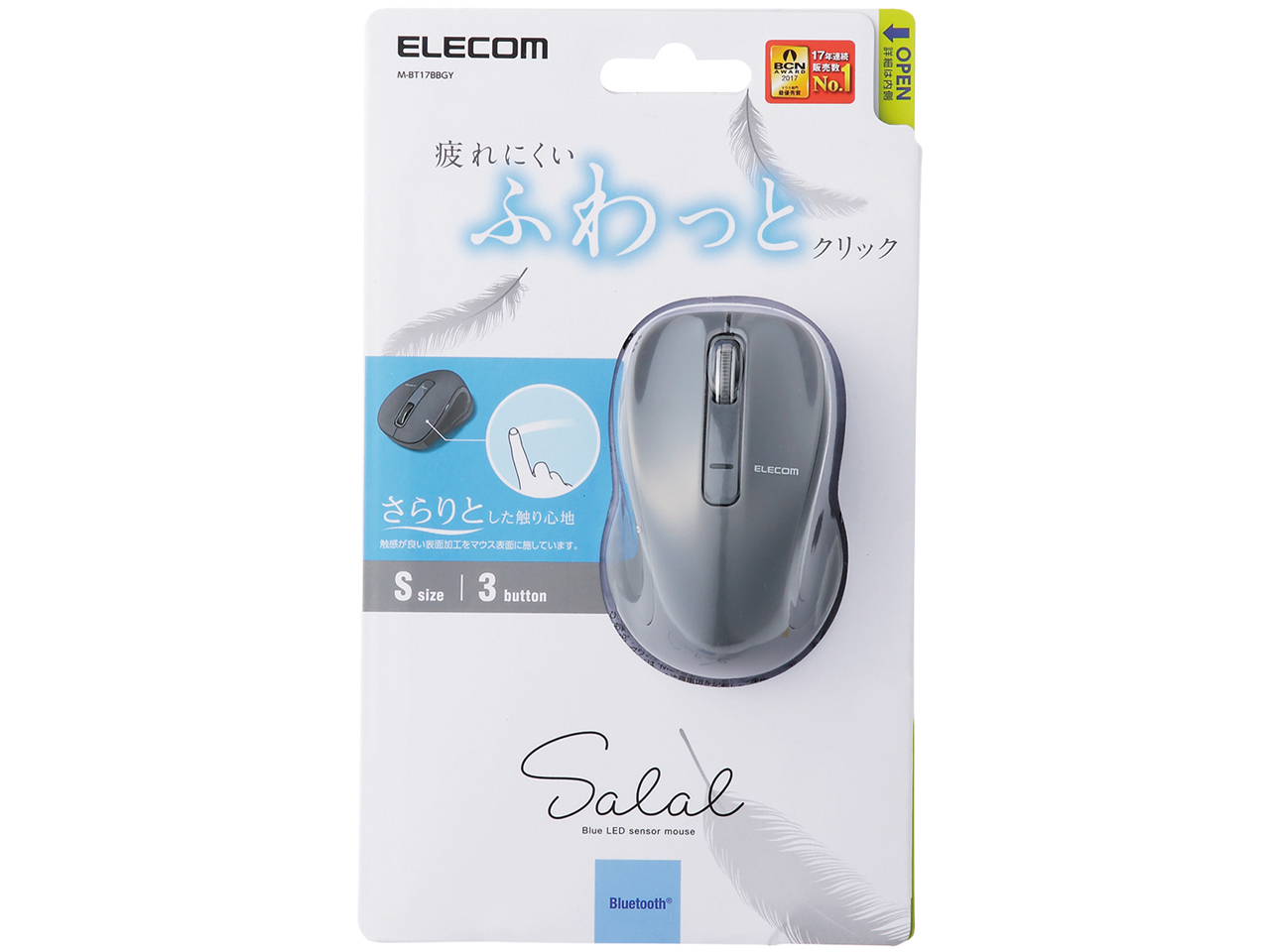 M-BT17BBGY [�O���[]
