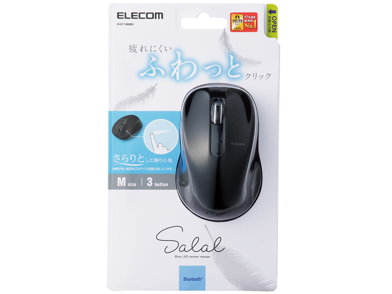 M-BT18BBBK [�u���b�N]