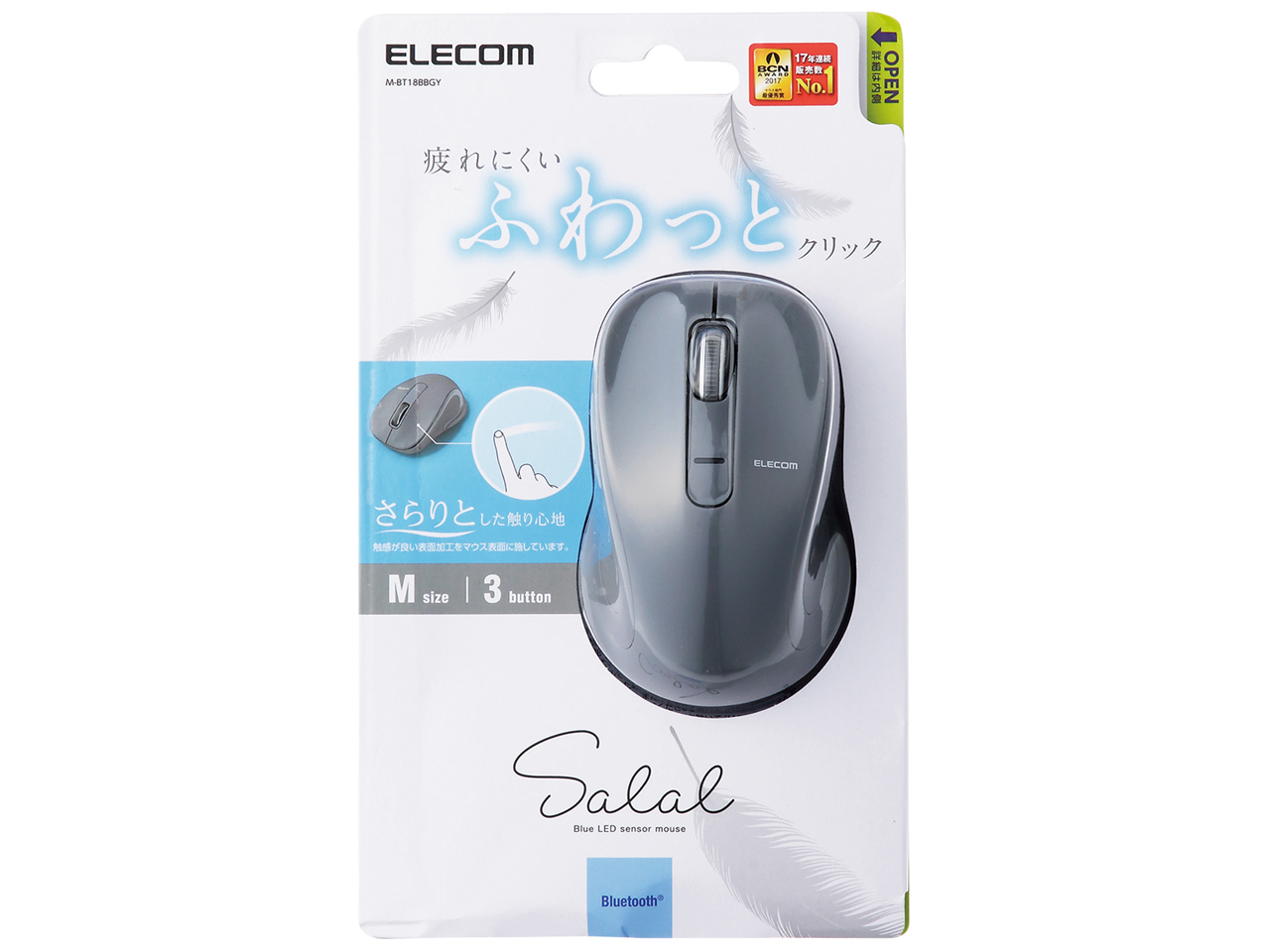 M-BT18BBGY [�O���[]