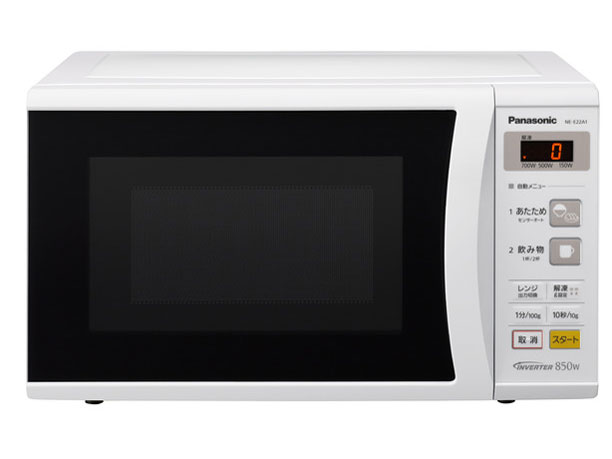 Panasonic エレックNE-BKM401 オーブンレンジ パナソニック NE-BKM401 オーブンレンジ 2016年製 クックブック