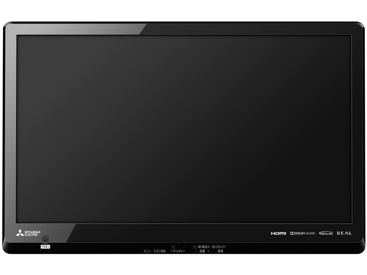 三菱デジタルサイネージ 三菱電機 カンタンサイネージ DSM-19L7 [19インチ] 価格比較