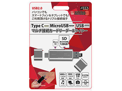 �J3 SD-CRMAC-SL [USB/microUSB/USB Type-C �V���o�[]