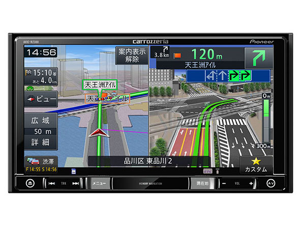 �y�i�r AVIC-RZ301 �̐��i�摜