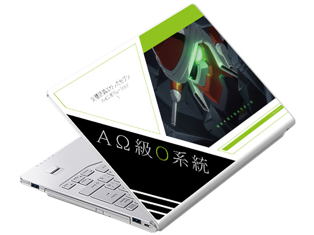 FMV LIFEBOOK SH�V���[�Y WS1/B1 KC_WS1B1_A070 �u�G�E���J�Z�u���v�R���{�f�U�C�� Core i7�E������8GB�ESSD 256GB�EBlu-ray�EOffice���ڃ��f�� [�A�[�o���z���C�g] �̐��i�摜