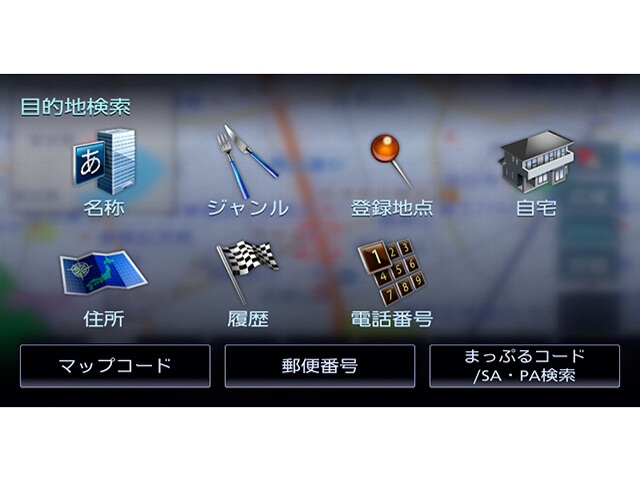 �ʑ��i�r MDV-M805L