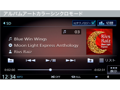 �ʑ��i�r MDV-M705W