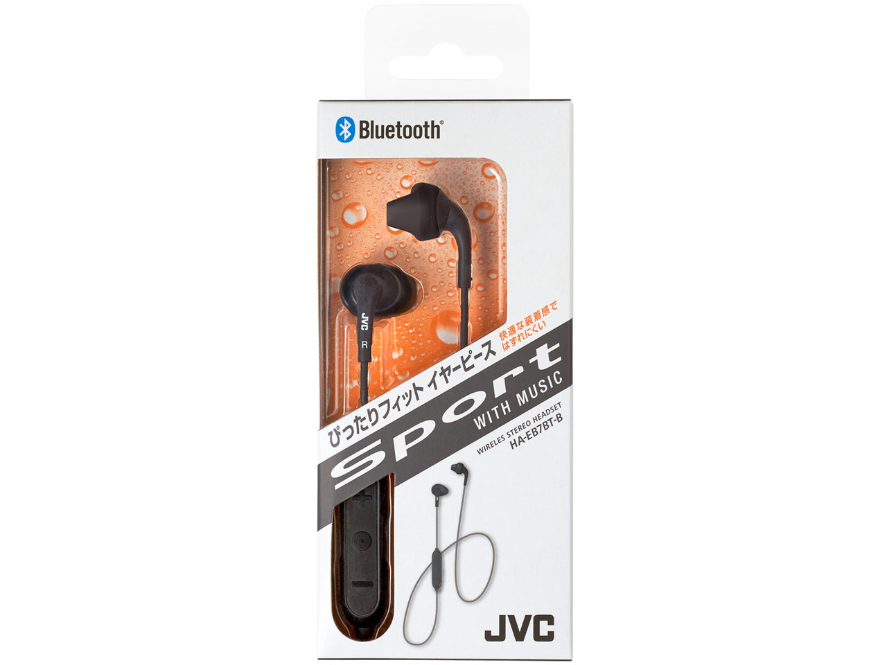 HA-EB7BT-B [�u���b�N]