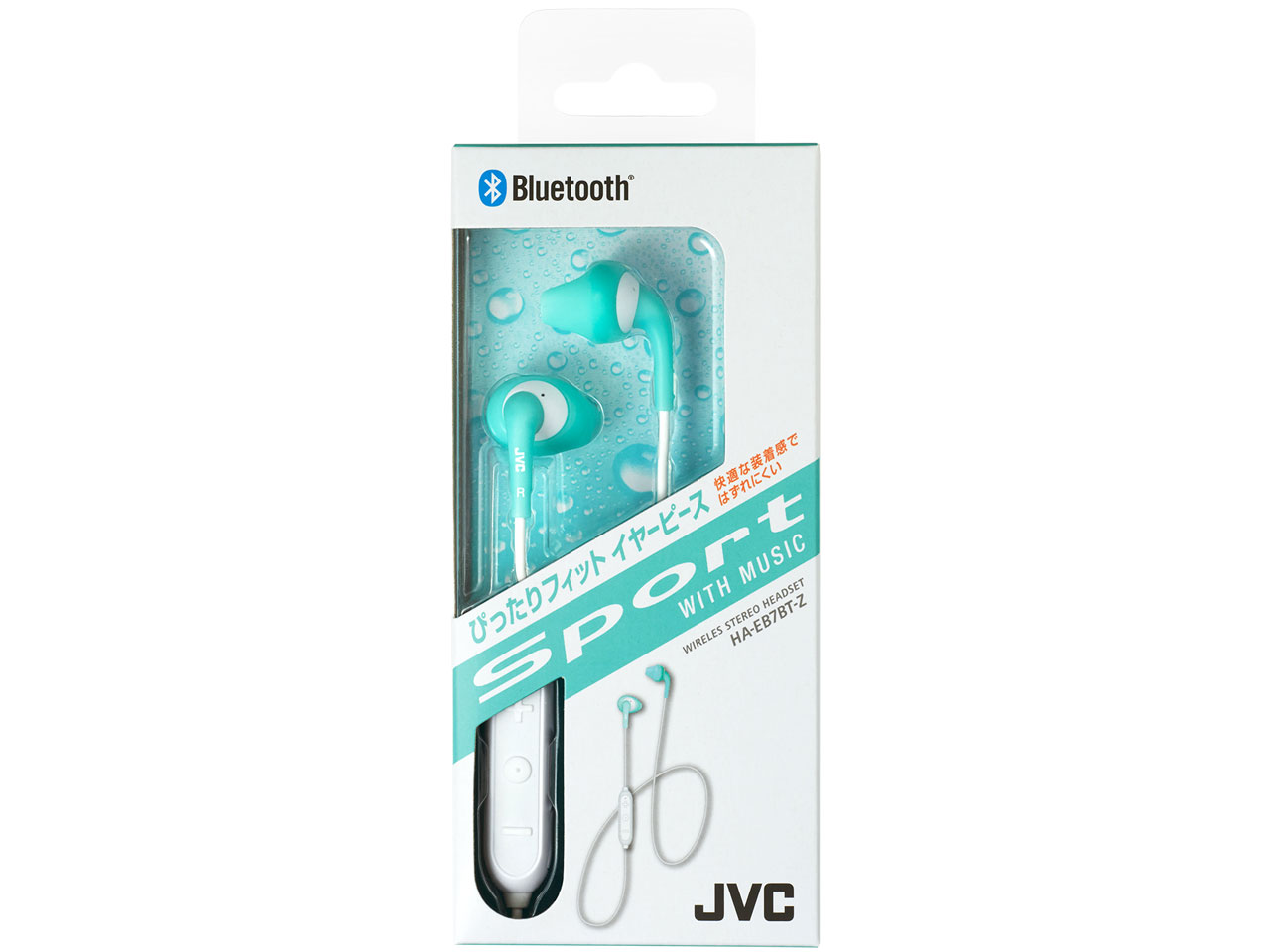 HA-EB7BT-Z [�~���g�u���[]