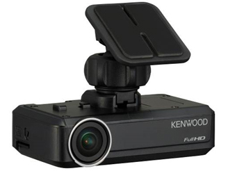 DRV-N530