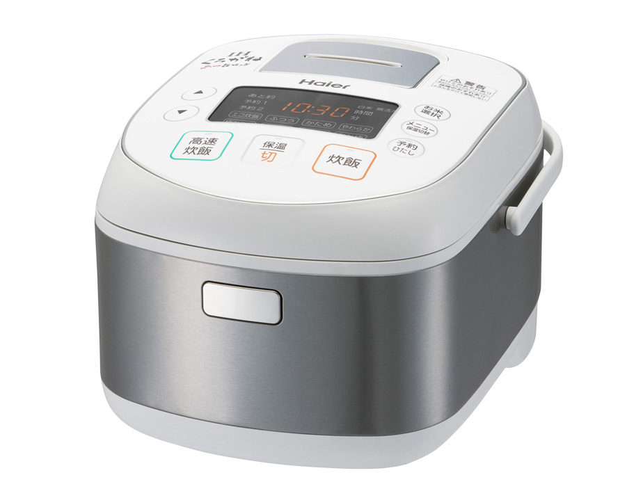 JJ-H55A