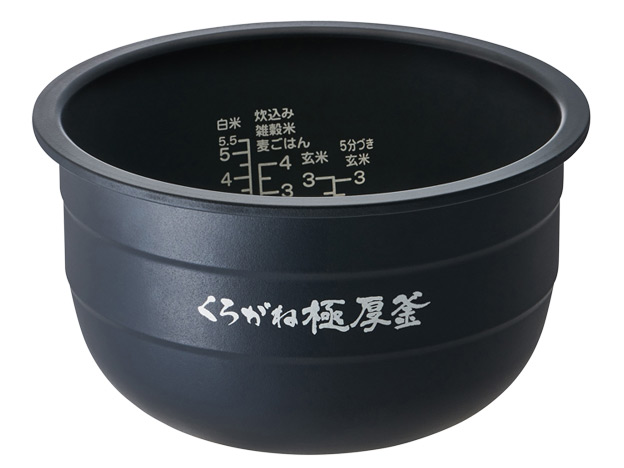 JJ-H55A