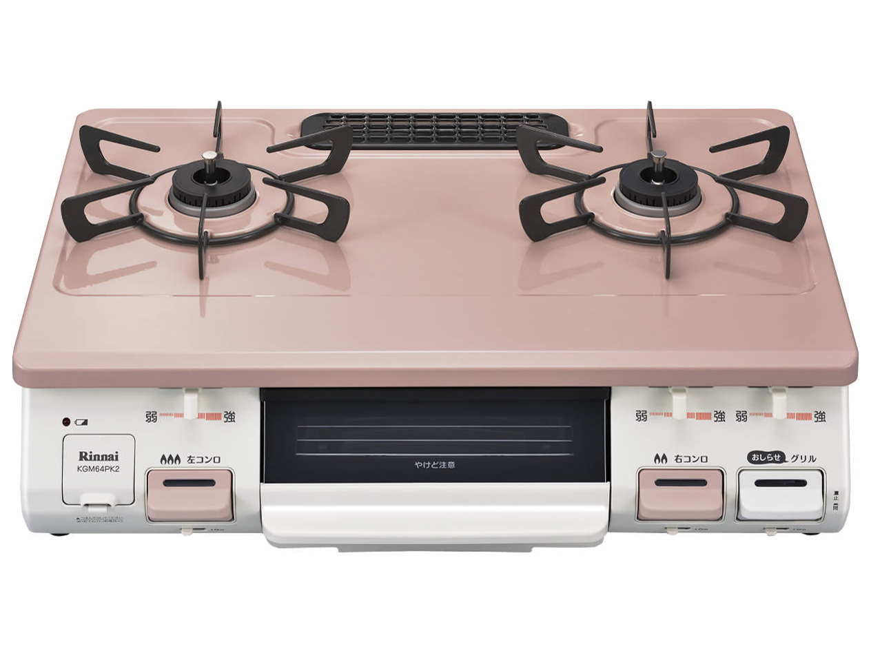 KGM64PK2L LP [�p�X�e���s���N] �̐��i�摜