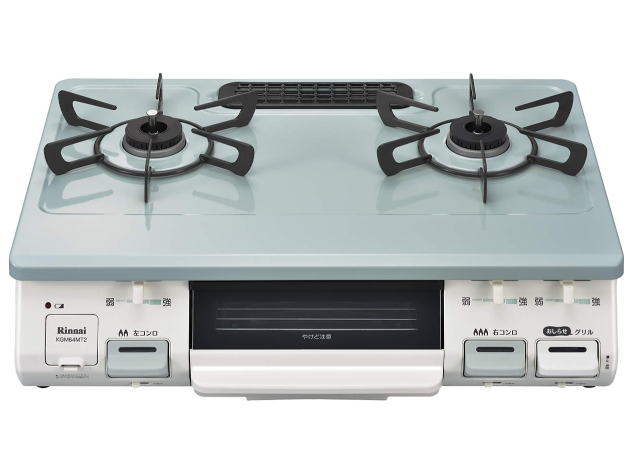 KGM64MT2R LP [�p�X�e���~���g] �̐��i�摜