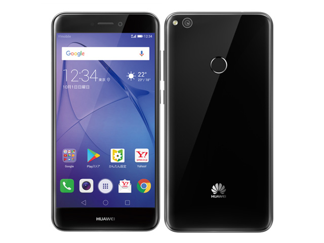 HUAWEI nova lite for Y�Imobile 608HW ���C���o�C�� [�u���b�N] �̐��i�摜
