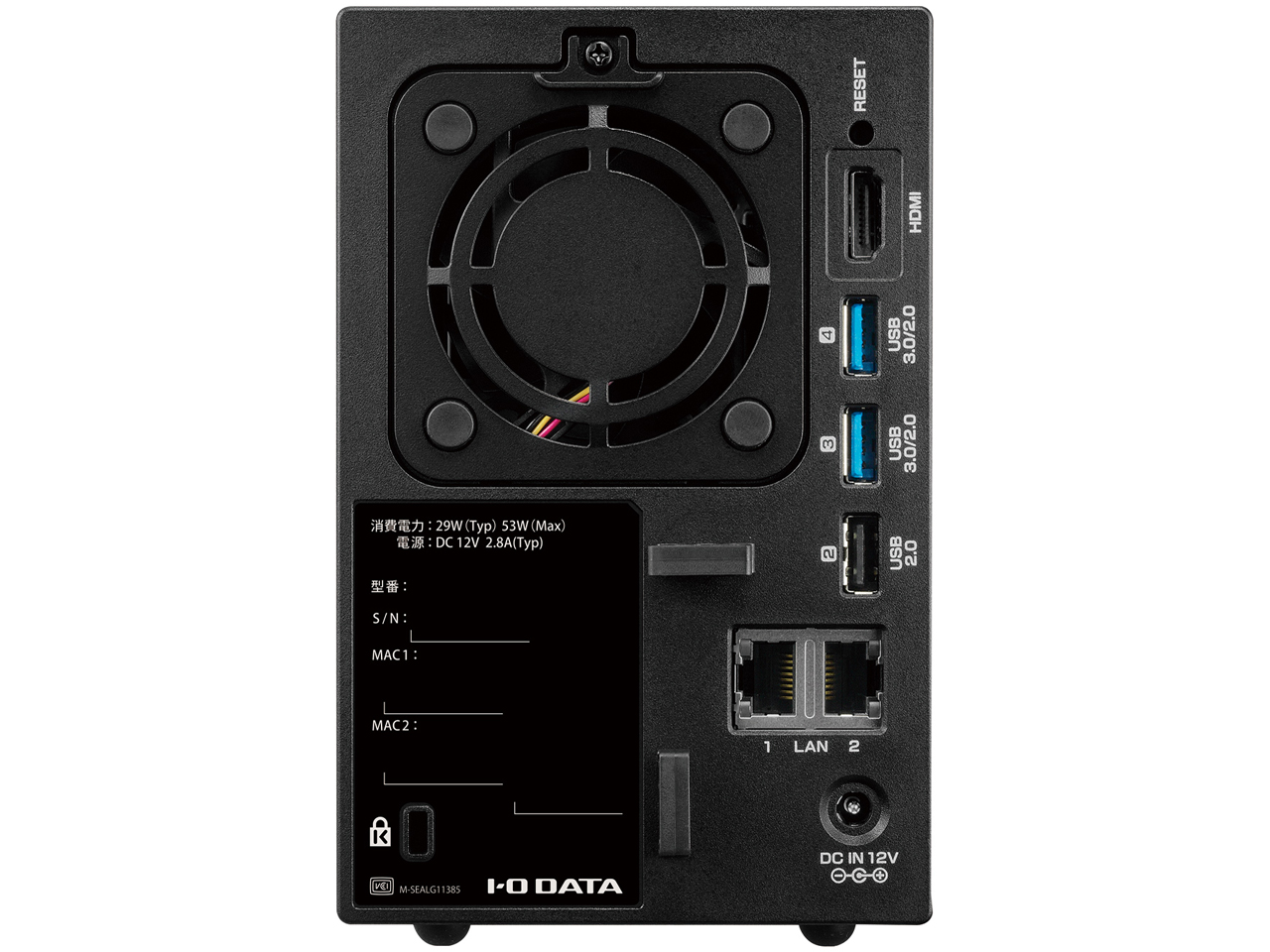 LAN DISK X HDL2-X8/TM3