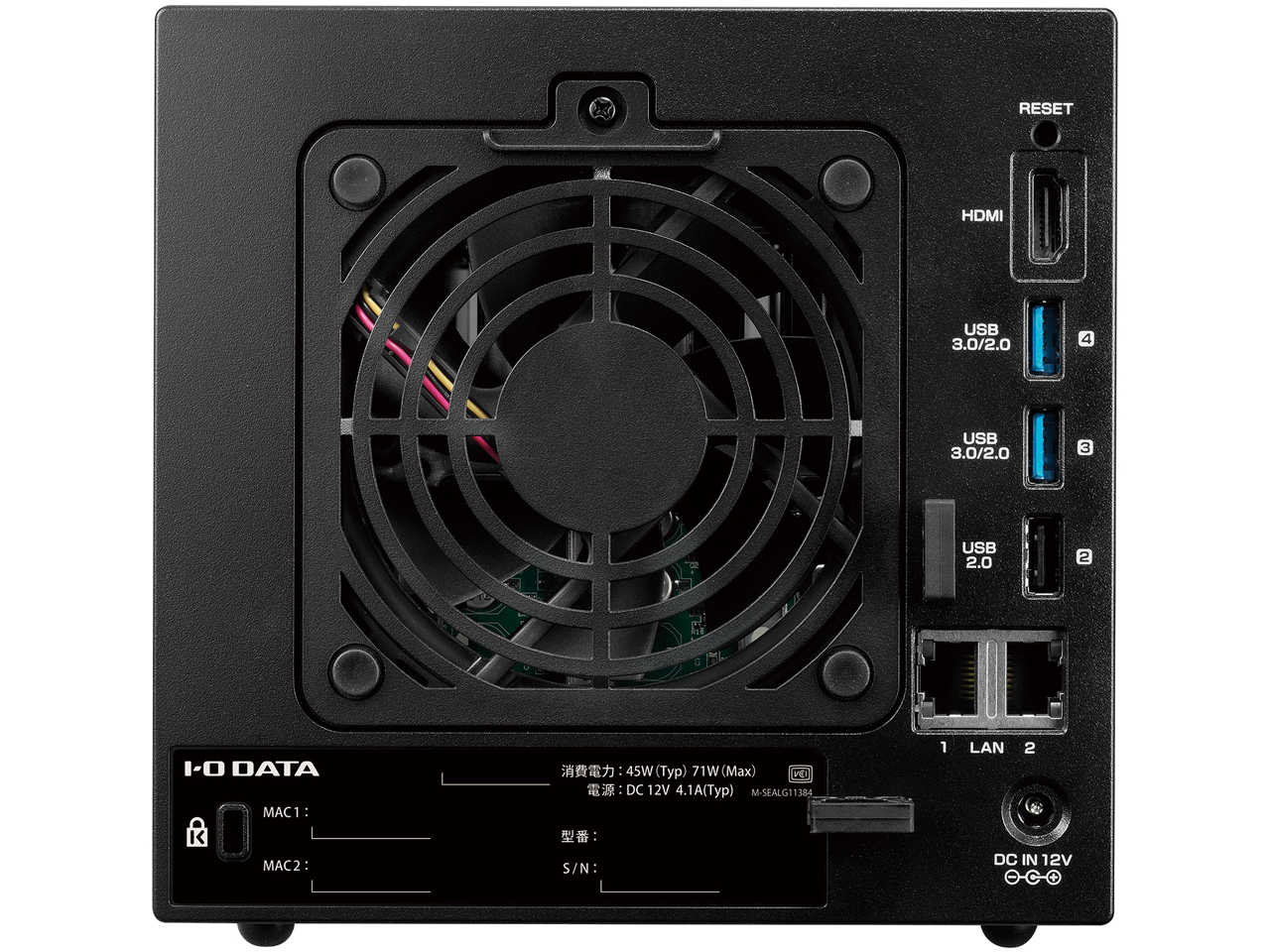 LAN DISK X HDL4-X8/TM5