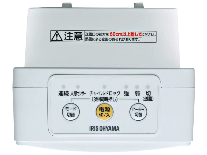 JCH-M082T